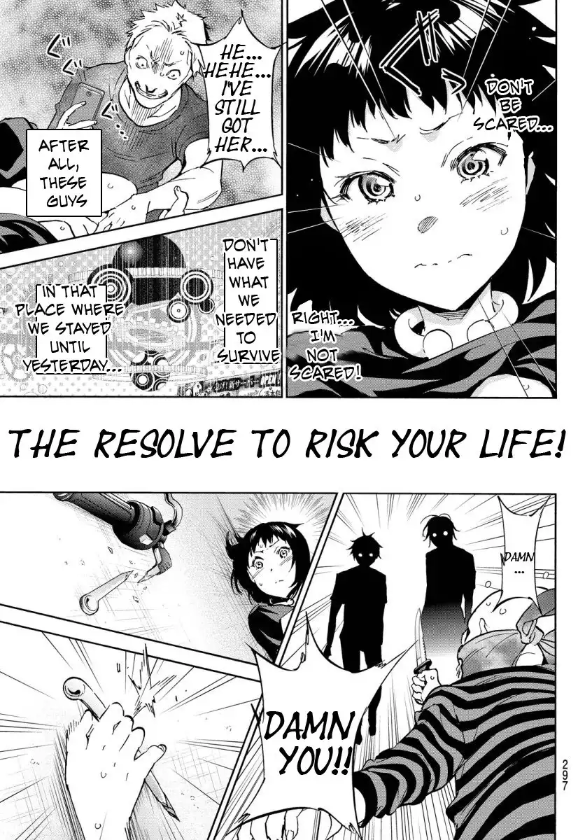 Real Account II Chapter 33 26